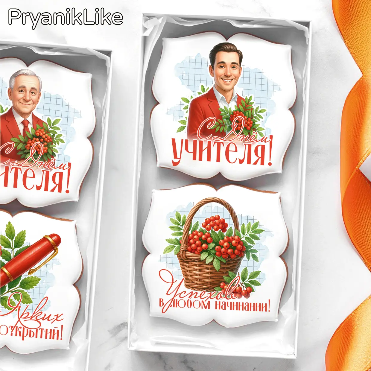 Наборы 10-10(Ф)-2